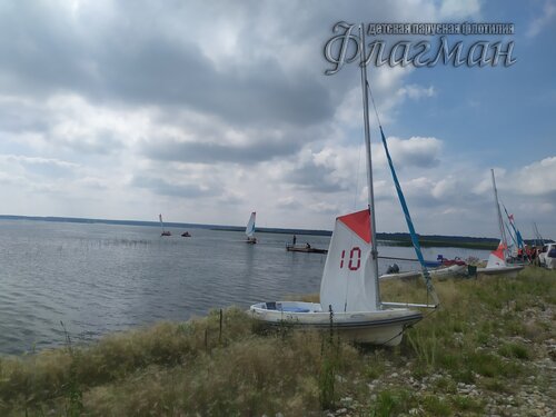 IMG_20240807_141329